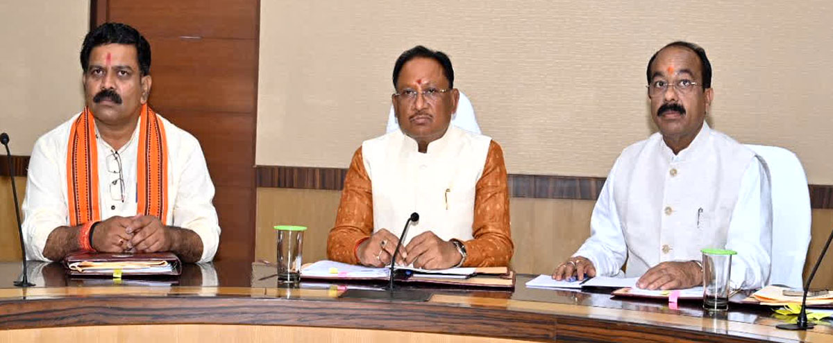 मुख्यमंत्री साय की अध्यक्षता में राज्य मंत्रिपरिषद की बैठक आज