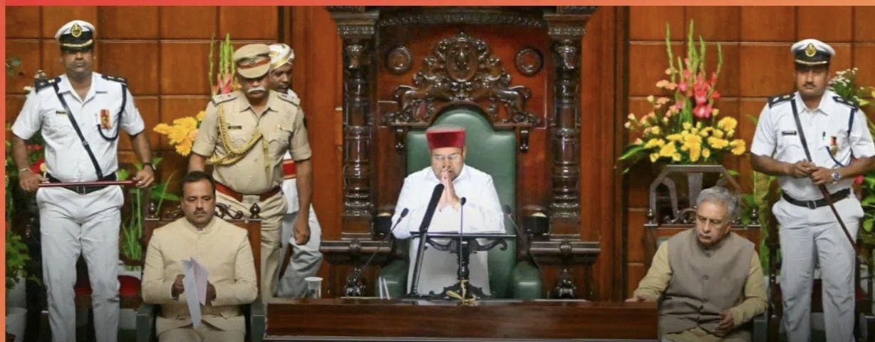 कर्नाटक में राज्यपाल और सरकार के बीच टकराव तेज