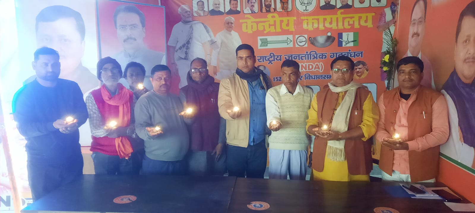 श्रीराम मंदिर के द्वितीय वर्षगांठ पर दीपोत्सव कार्यक्रम आयोजित