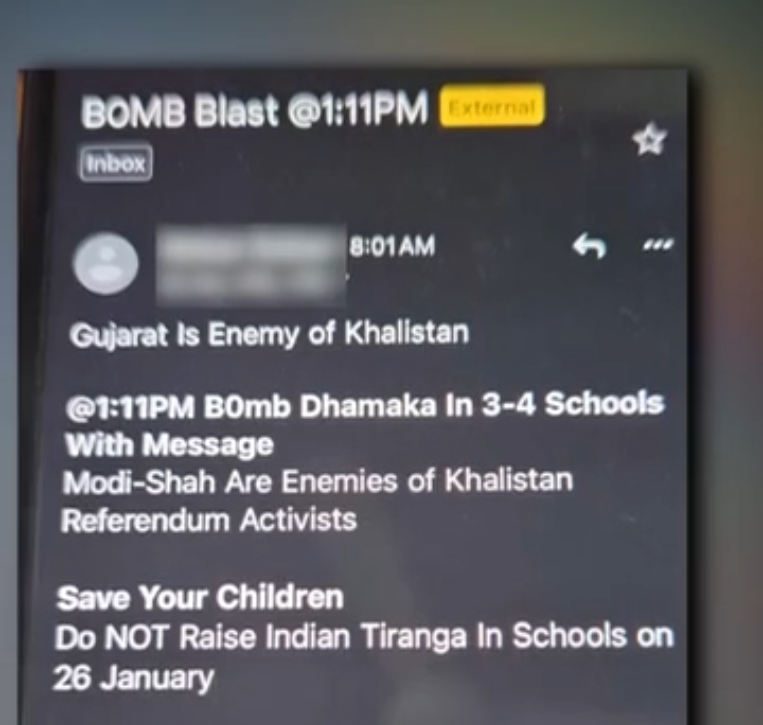 गुजरात के अहमदाबाद में 15 स्कूलों को बम से उड़ाने की धमकी, पुलिस-प्रशासन अलर्ट