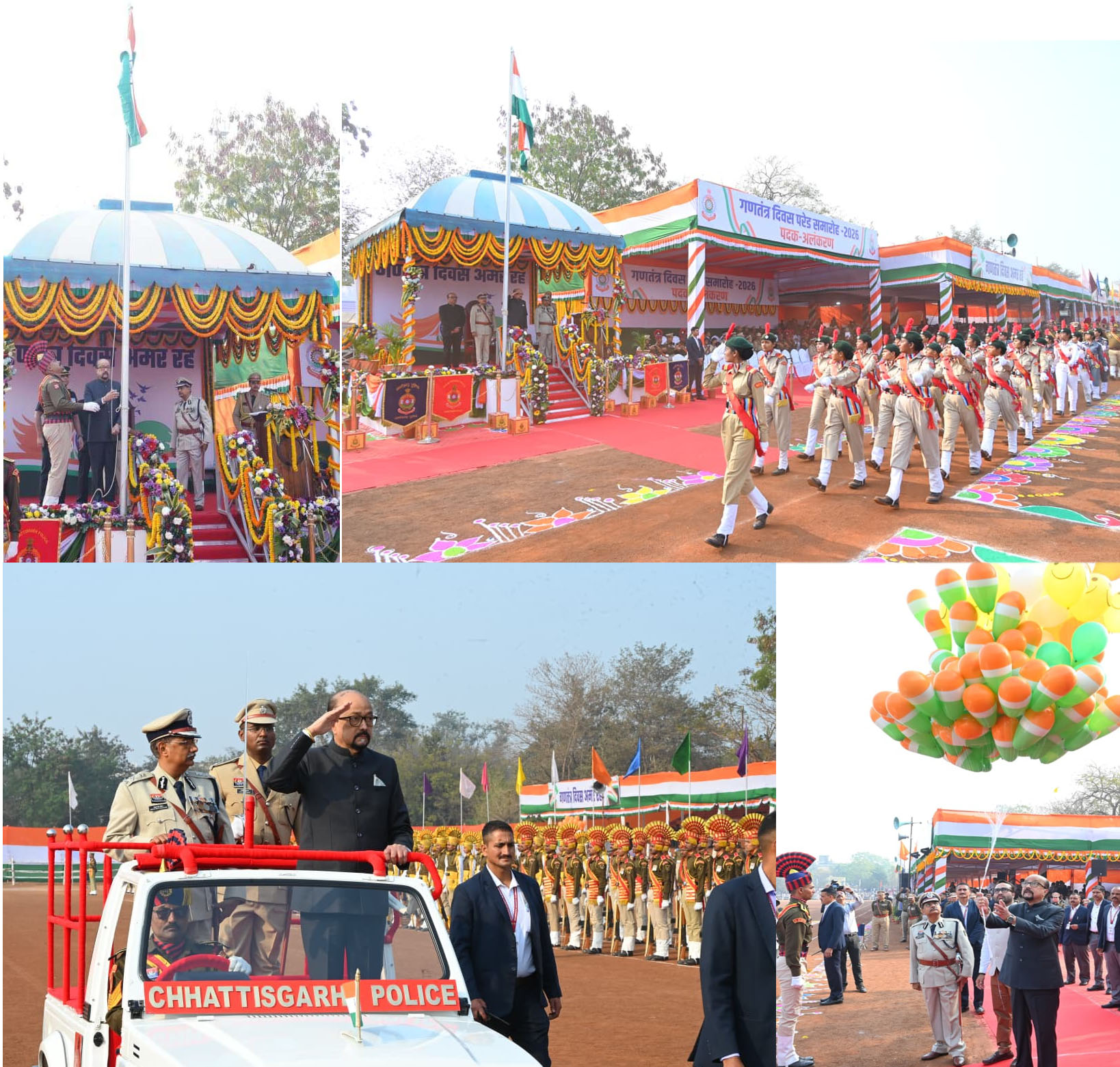 रायपुर : राज्यपाल  डेका ने रायपुर में राष्ट्रीय ध्वज फहरा कर ली परेड की सलामी