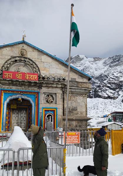 उत्तराखंड में उत्साह और उमंग के साथ मनाया गया गणतंत्र दिवस