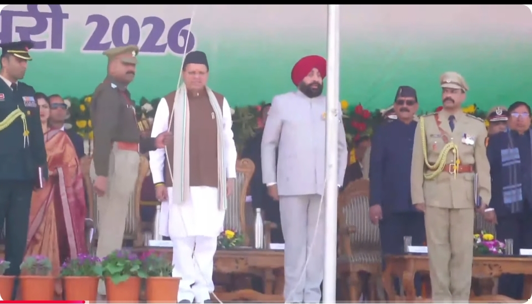 राज्यपाल जनरल गुरमीत ने फहराया तिरंगा, झांकी में दिखी सांस्कृतिक विरासत की झलक