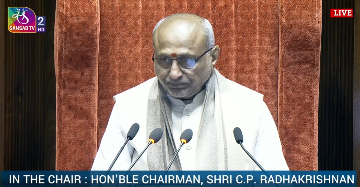 भारत की वैश्विक भूमिका मजबूत, संसद की जिम्मेदारी अहम: राधाकृष्णन