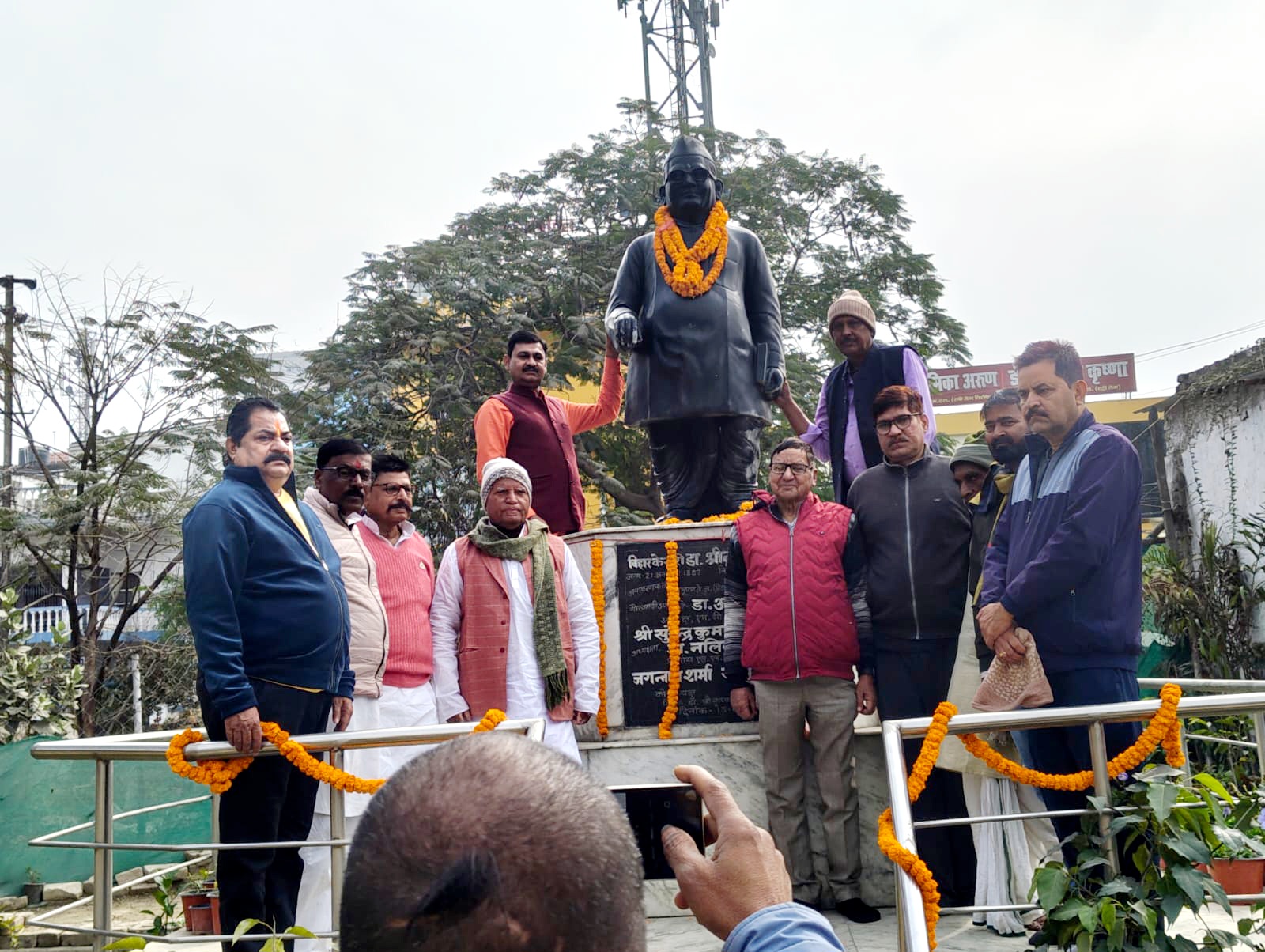 बिहार केसरी डा.श्रीकृष्ण सिंह की पुण्यतिथि पर दी गई श्रद्धांजलि
