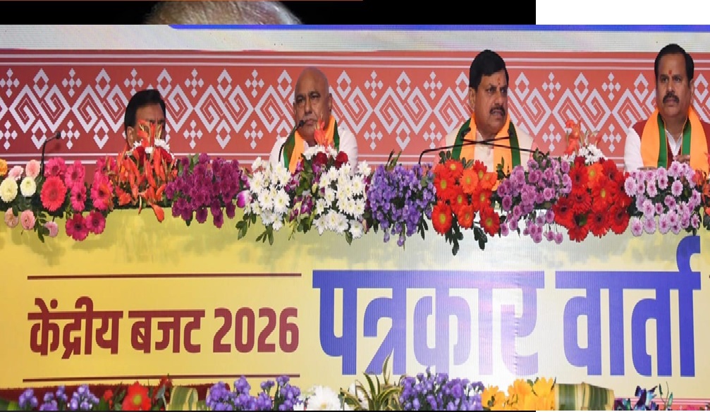 केंद्रीय बजट देश में घटती बेरोजगारी और केंद्र-राज्&zwj;य की साझा विकास दृष्टि है : मोहन यादव