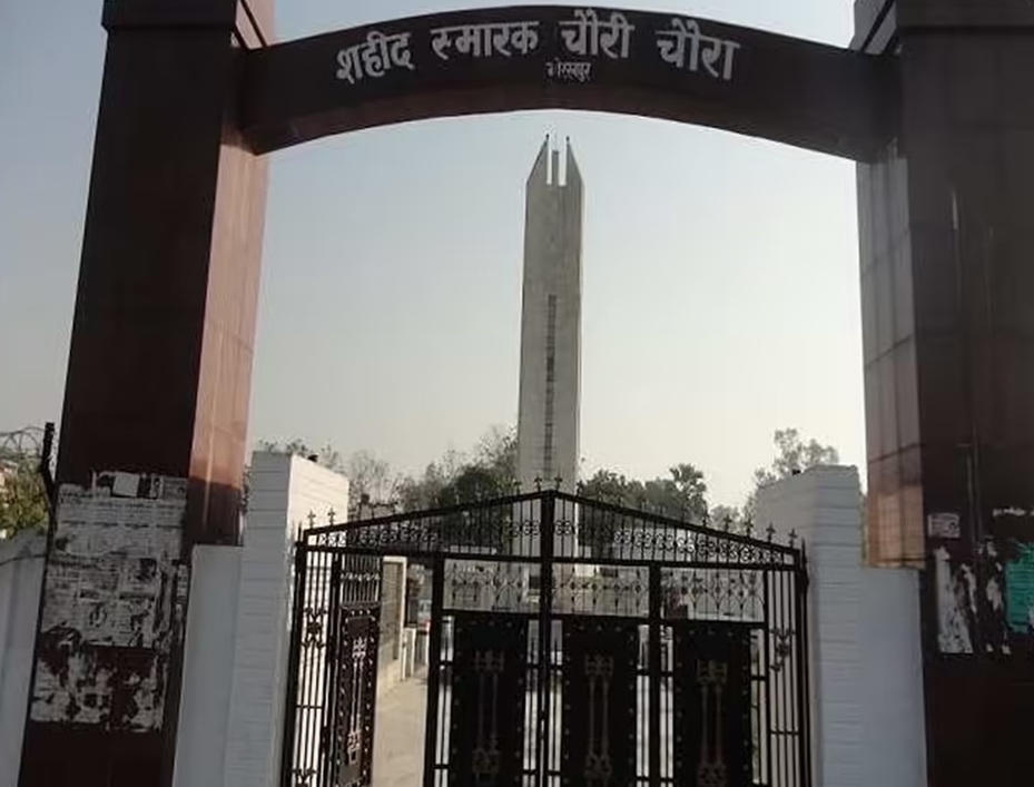 इतिहास के पन्नों में 05 फरवरी : चौरी-चौरा कांड ने बदल दी थी स्वतंत्रता संग्राम की दिशा