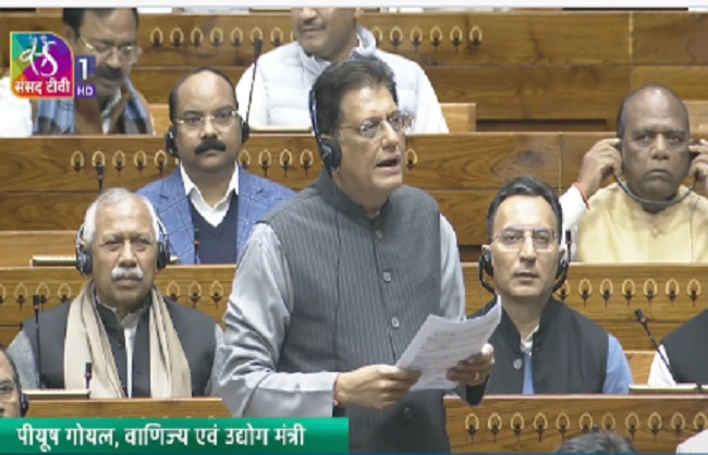 विपक्ष के हंगामे के बीच पीयूष गोयल ने लोकसभा में भारत-अमेरिका व्&zwj;यापार डील पर दिया बयान