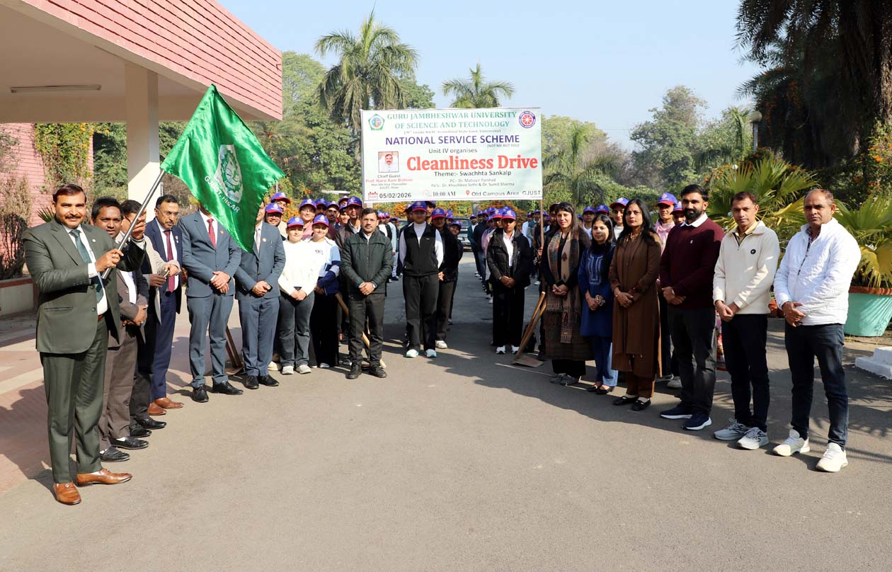 हिसार : स्वच्छता केवल एक अभियान नहीं, बल्कि एक सतत जीवन मूल्य : प्रो. नरसी राम बिश्नोई