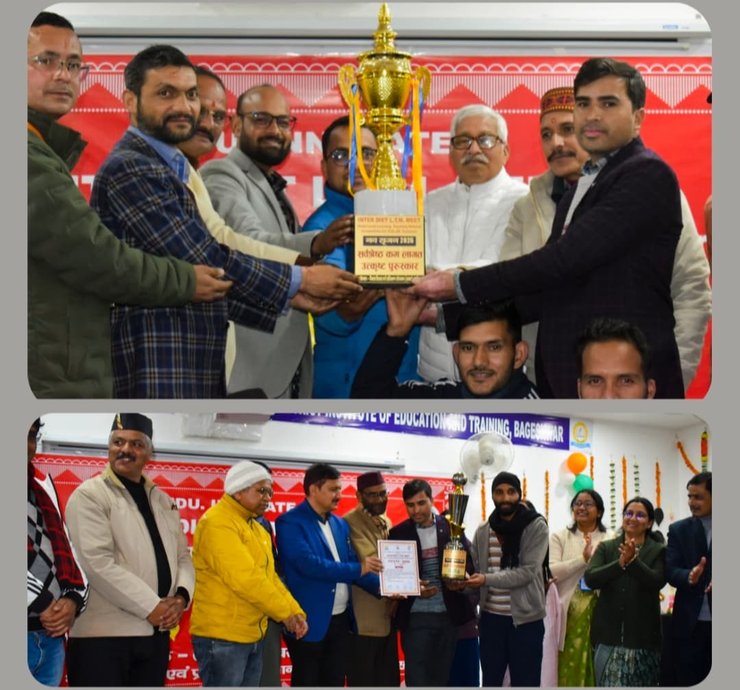 राज्य स्तरीय एलटीएम प्रतियोगिता में डायट बड़कोट अब्बल