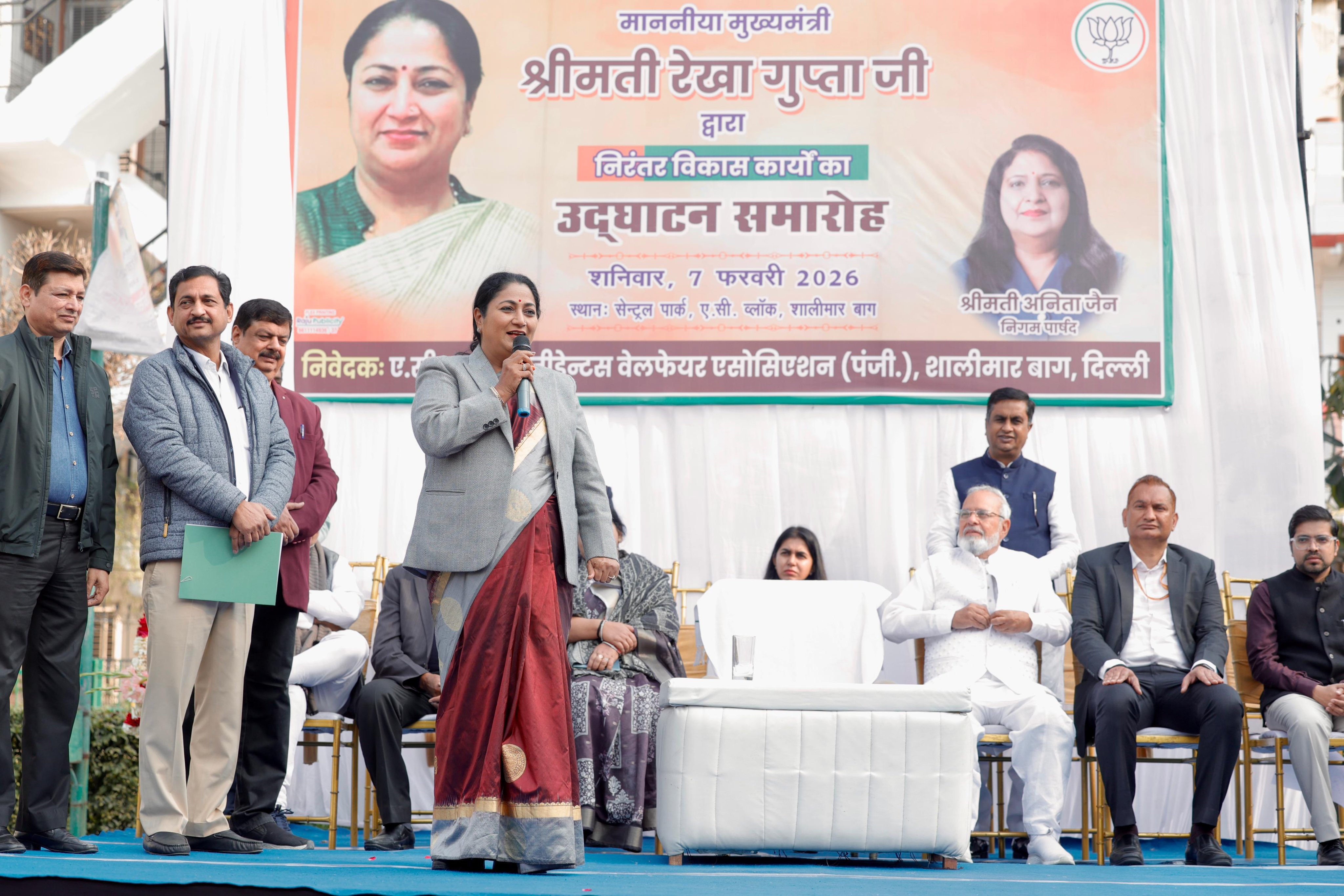 मुख्यमंत्री ने शालीमार बाग में विकास कार्यों का किया उद्घाटन