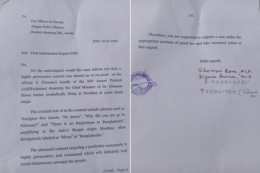 मुख्यमंत्री डॉ. सरमा के विरूद्ध कांग्रेस विधायकों ने दिसपुर थाने में दर्ज कराई प्राथामिकी