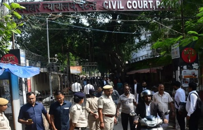 पटना सिविल कोर्ट को सातवीं बार मिली बम से उड़ाने की धमकी, टाउन डीएसपी ने की पुष्टि