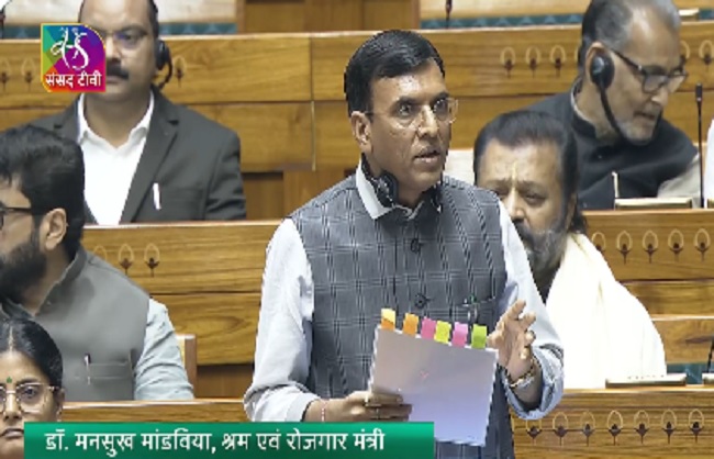 लोकसभा में औद्योगिक संबंध संहिता (संशोधन) विधेयक, 2026 पेश