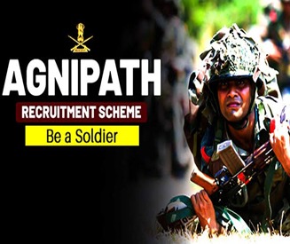 वर्ष 2027 के लिए अग्निवीर सहित विभिन्न श्रेणियों में भर्ती अधिसूचना जारी