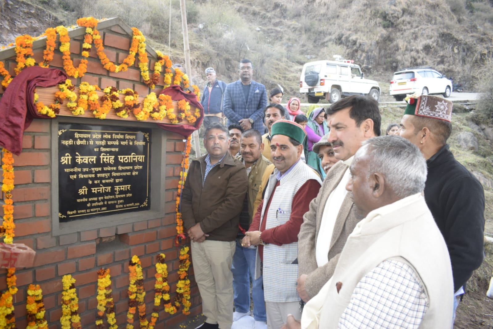 नड्डी जिप लाइन प्रोजेक्ट एशिया का सबसे लंबा प्रोजेक्ट होगा : केवल सिंह पठानिया