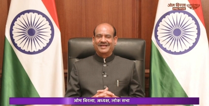 ओम बिरला ने देशवासियों को 'महाशिवरात्रि' की दी शुभकामनाएं