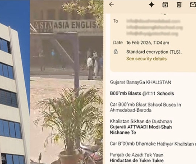 गुजरात के 33 स्कूलों को बम से उड़ाने की धमकी से हड़कंप, जांच शुरू