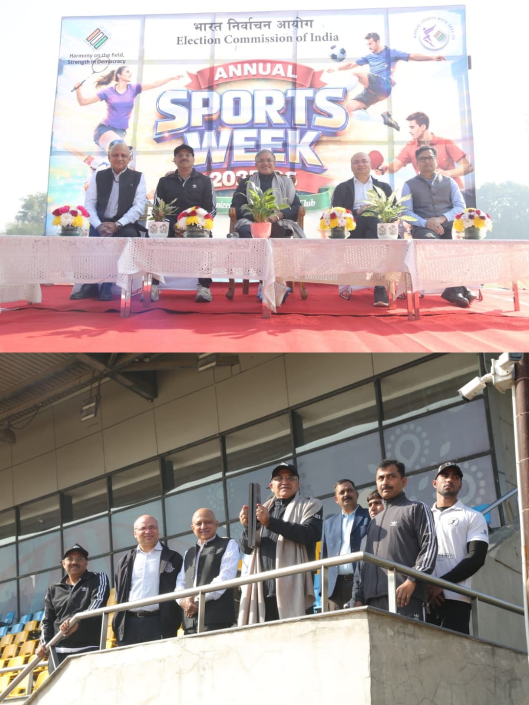 ईसीआई ने वार्षिक खेल सप्ताह 2026 का शुभारंभ किया