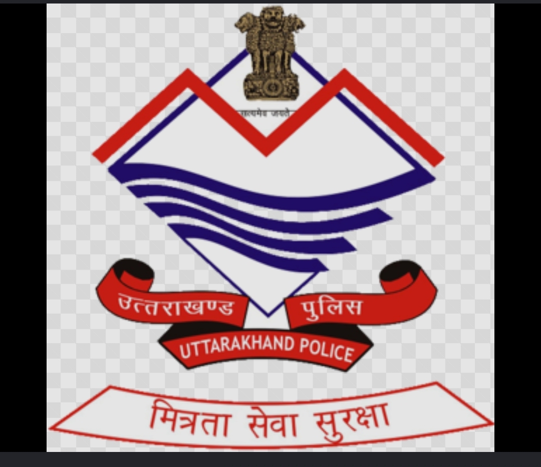  उत्तराखंड के कई जिलों को बम से उड़ाने की धमकी, प्रशासन अलर्ट