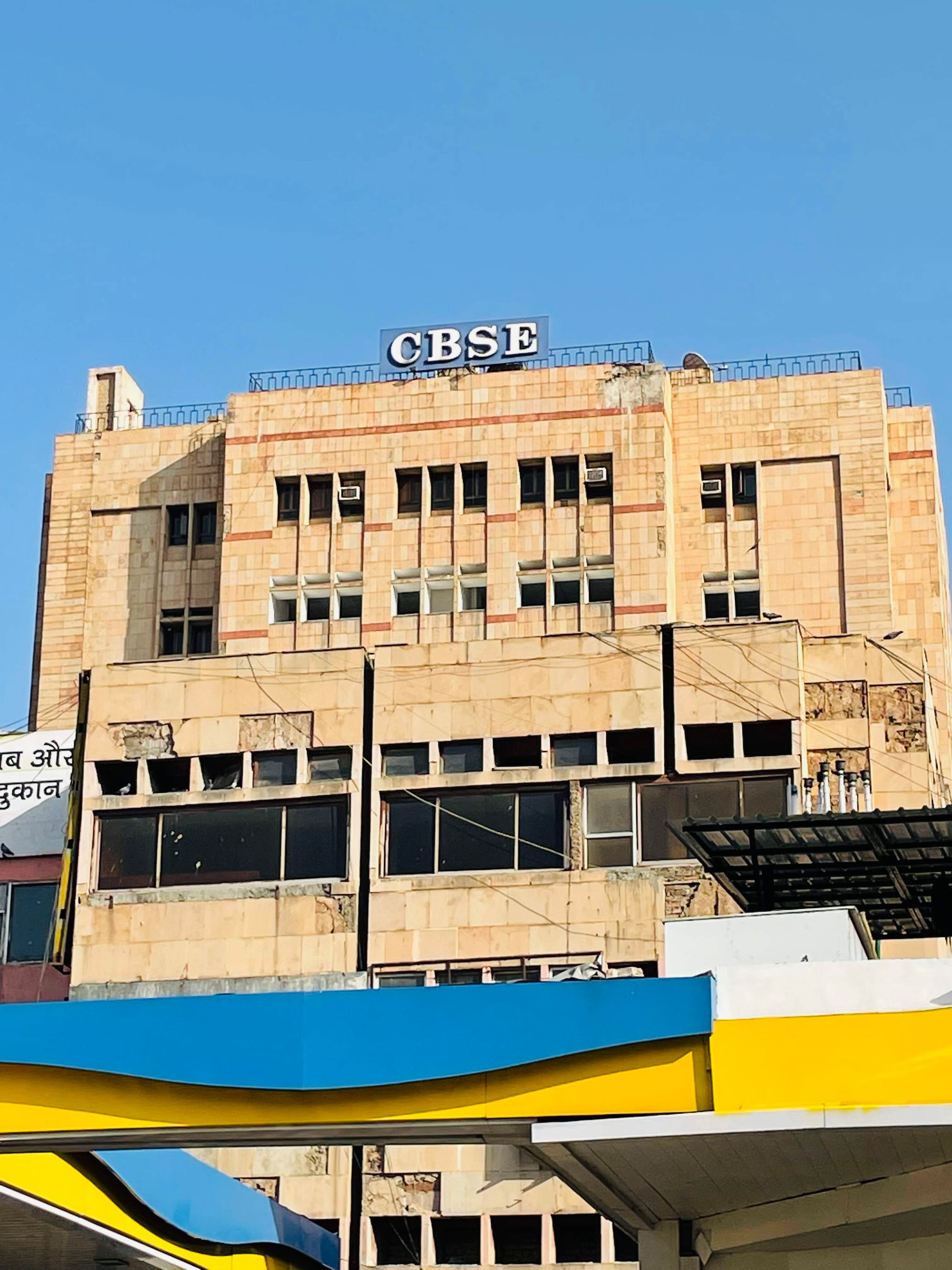 सीबीएसई 10वीं-12वीं बोर्ड परीक्षा आज से, 15,649 केंद्रों पर कड़ी निगरानी में 43 लाख से ज्यादा छात्र देंगे परीक्षा