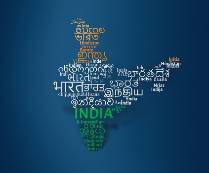 अंतरराष्ट्रीय मातृभाषा दिवस पर एमके स्टालिन और नैनार नागेन्द्रन ने दी बधाई