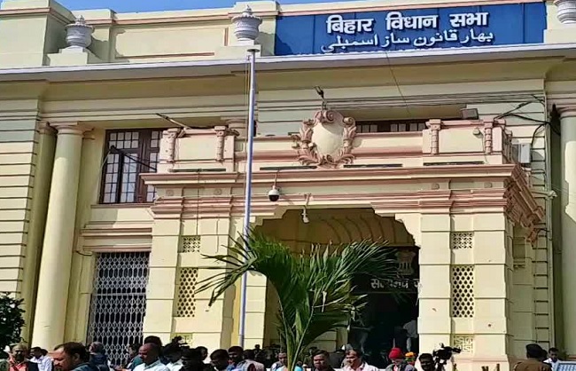 बजट सत्र : विधानसभा में विधायक निधि फंड बढ़ाने की मांग पर विधायकों ने खोला मोर्चा