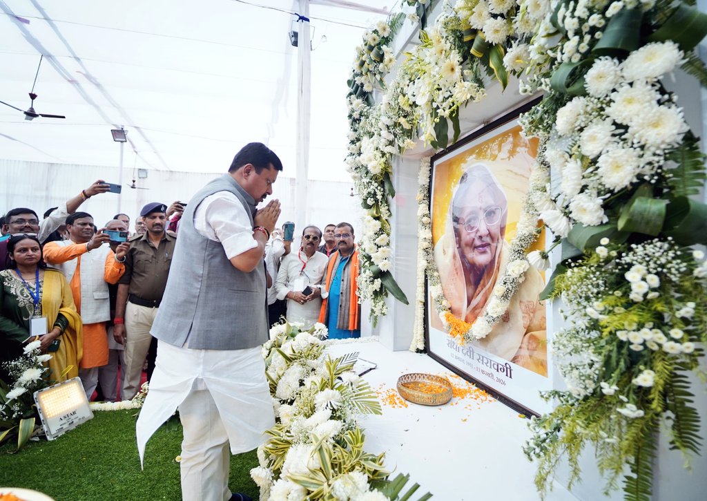 भाजपा अध्यक्ष नितिन नवीन ने संजय सरावगी की माता को दी श्रद्धांजलि