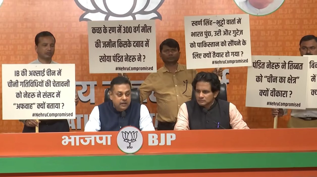 नेहरू पर समझौते और राष्ट्रीय सुरक्षा को लेकर भाजपा का तीखा हमला