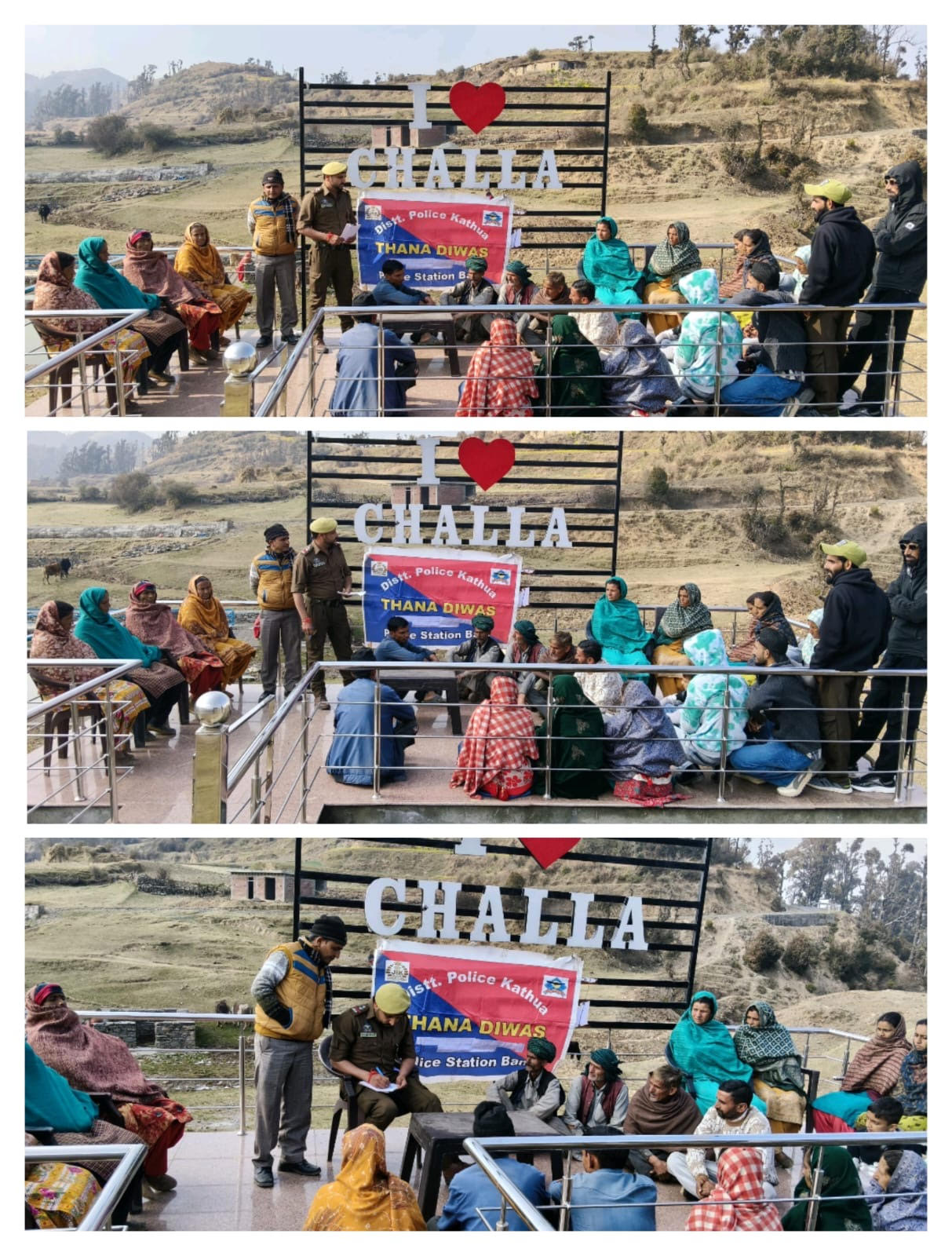 कठुआ पुलिस ने कई स्थानों पर मनाया थाना दिवस, लोगों की समस्याएं सुनीं