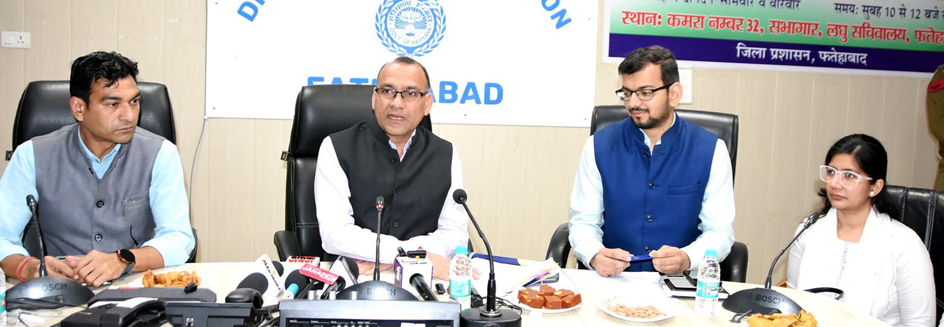 पहली बार पूर्णत: डिजिटल होगी जनगणना 2027, जिला में व्यापक स्तर पर तैयारियां शुरू, दो चरणों में होगा कार्य