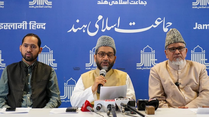 महिलाओं की गरिमा की रक्षा के लिए सख़्त कानून, त्वरित न्याय की ज़रूरतः जमात-ए-इस्लामी