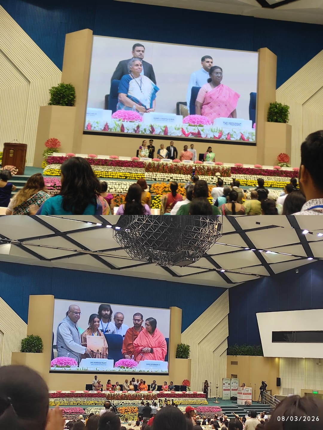 नारी चेतना ही समाज की प्रगति का मूल आधार: राष्ट्रपति