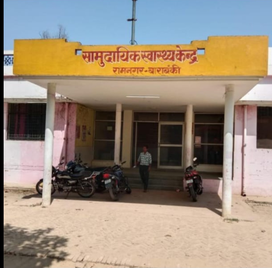 सामान्य मरीजों का नहीं हो पा रहा अल्ट्रासाउंड, लोगों में नाराजगी