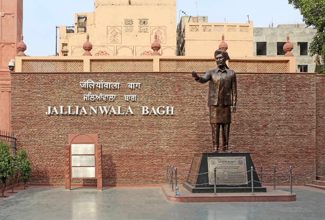 इतिहास के पन्नों में 13 मार्च : शहीद ऊधम सिंह - जलियांवाला बाग के प्रतिशोध की अमर गाथा