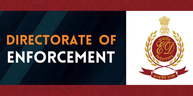 अवैध कॉल सेंटर मामले में ईडी का पश्चिम बंगाल में 10 ठिकानों पर छापा