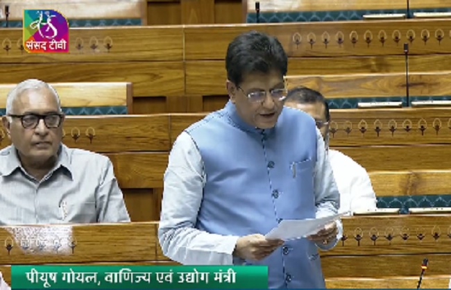 सरकार ने लोकसभा से 'जन विश्वास संशोधन विधेयक' को वापस लिया