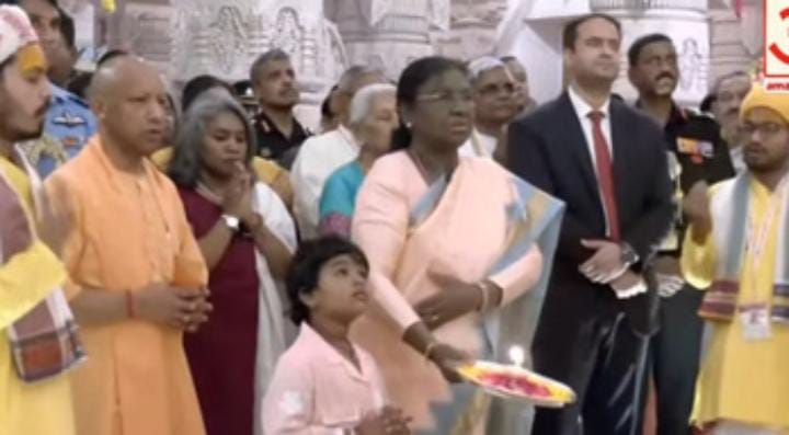 राष्ट्रपति ने श्रीराम जन्मभूमि मंदिर में स्थापित किया श्रीराम यंत्र