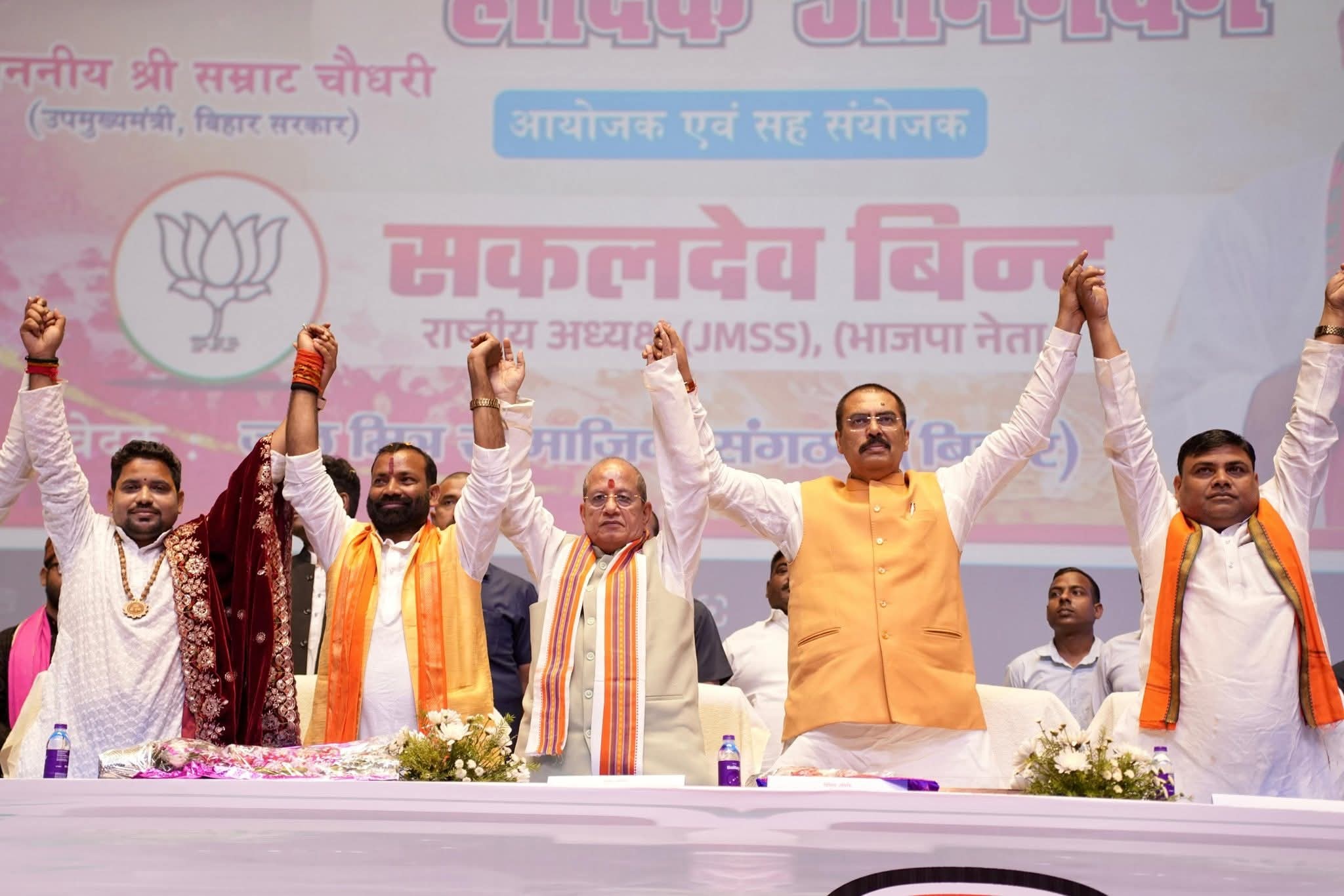 रायगढ़ जिले में सब्जियाें के बीच अफीम की खेती, दाे गिरफ्तार