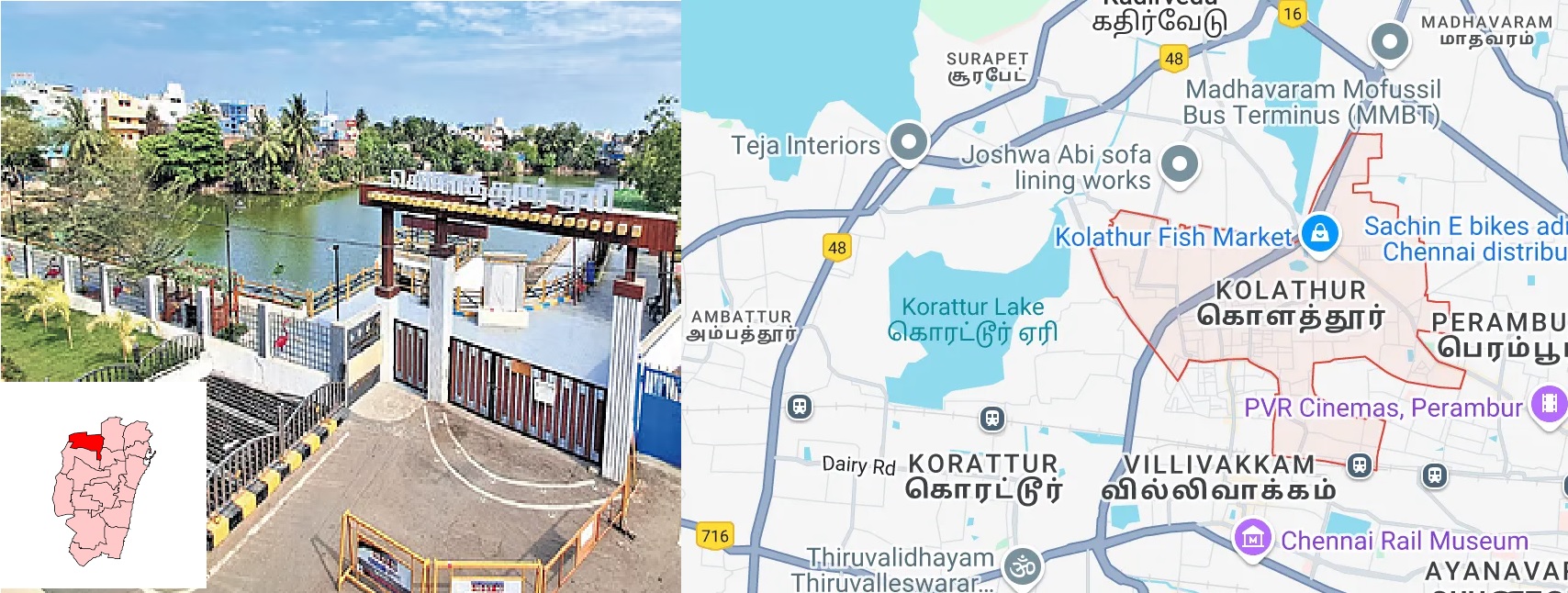 तमिलनाडु चुनाव : कोलाथूर विधानसभा क्षेत्र में त्रिकोणीय मुकाबले के संकेत, द्रमुक-अन्नाद्रमुक-टीवीके आमने-सामने