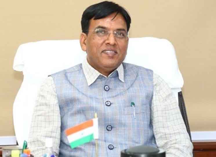 मांडविया आज देश में पहली बार हो रहे खेलो इंडिया ट्राइबल गेम्स का छत्तीसगढ़ की राजधानी रायपुर में करेंगे शुभारंभ