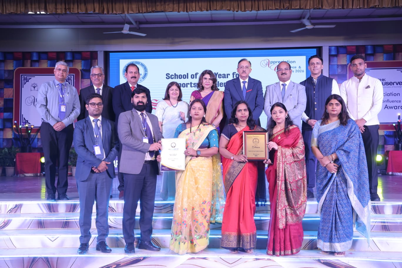 बलिया को लगातार चौथी बार मिला बेस्ट सनबीम स्कूल ऑफ द ईयर का खिताब