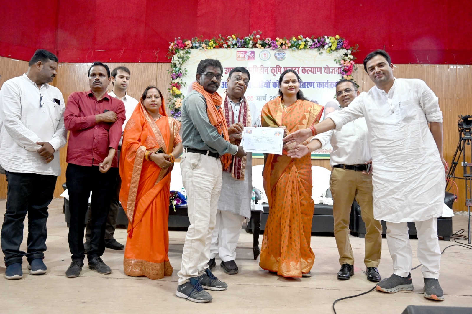 भूमिहीन कृषि मजदूरों को बड़ी सौगात: जिले में 21 हजार से अधिक हितग्राही लाभान्वित