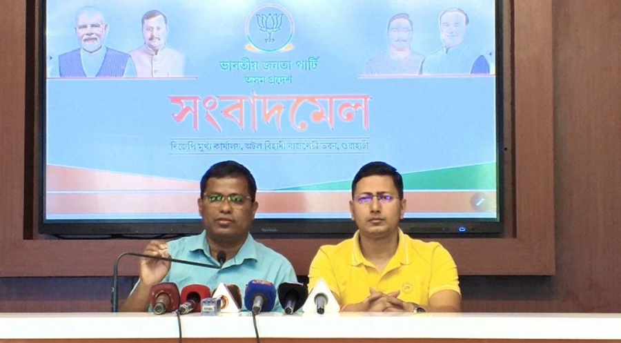 कांग्रेस के पास स्वदेशी समुदायों को आश्वस्त करने के लिए कोई स्पष्ट एजेंडा नहीं : असम भाजपा