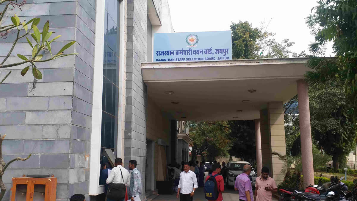 भर्ती परीक्षाओं में बड़ा बदलाव: डिलीट सवालों के अंक अब पूरे पेपर में बांटे जाएंगे, नेगेटिव मार्किंग में राहत