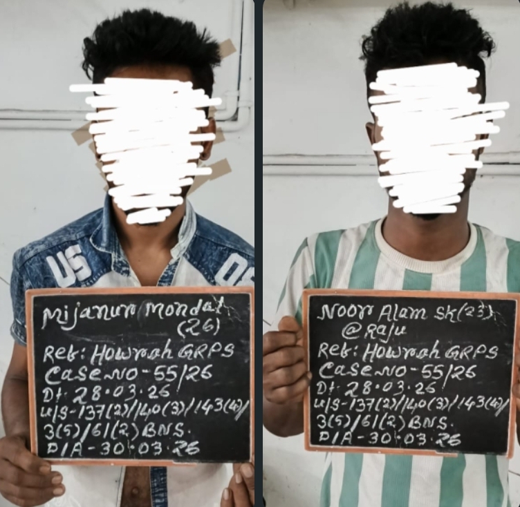 हावड़ा स्टेशन पर मानव तस्करी की कोशिश नाकाम, दो आरोपित गिरफ्तार