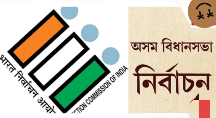 चुनाव 26: मतदान की तारीख नजदीक आते ही कलियाबर में तेज हुआ चुनाव प्रचार