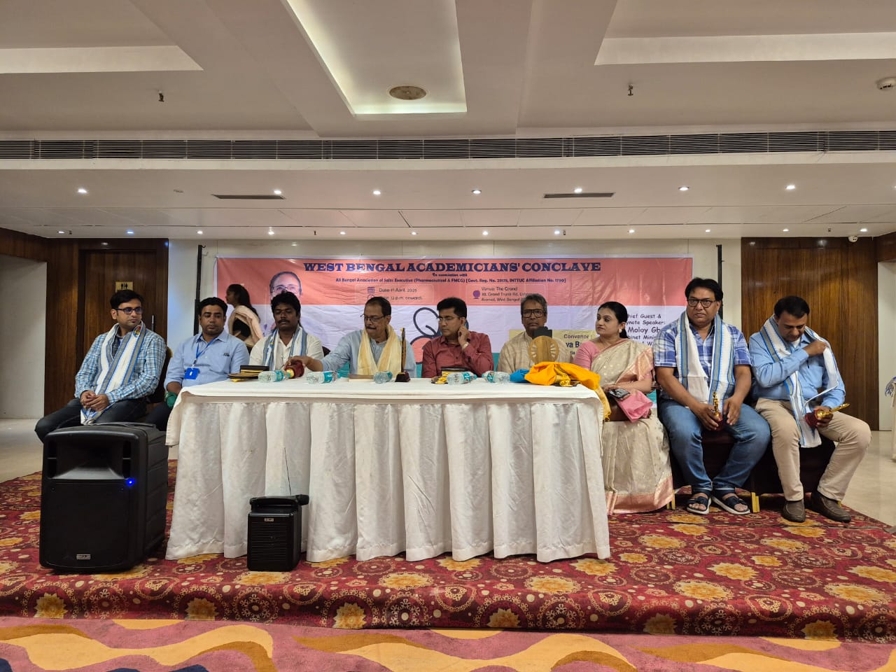 आसनसोल में &lsquo;पश्चिम बंगाल एकेडेमिया कॉन्क्लेव&rsquo; का भव्य कार्यक्रम सम्पन्न