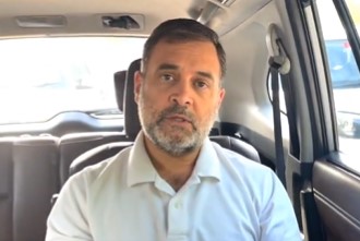 राहुल गांधी ने उठाया सीएपीएफ में पदोन्नति का मुद्दा, बोले- नेतृत्व कर्ताओं को बाहर से लाना गलत