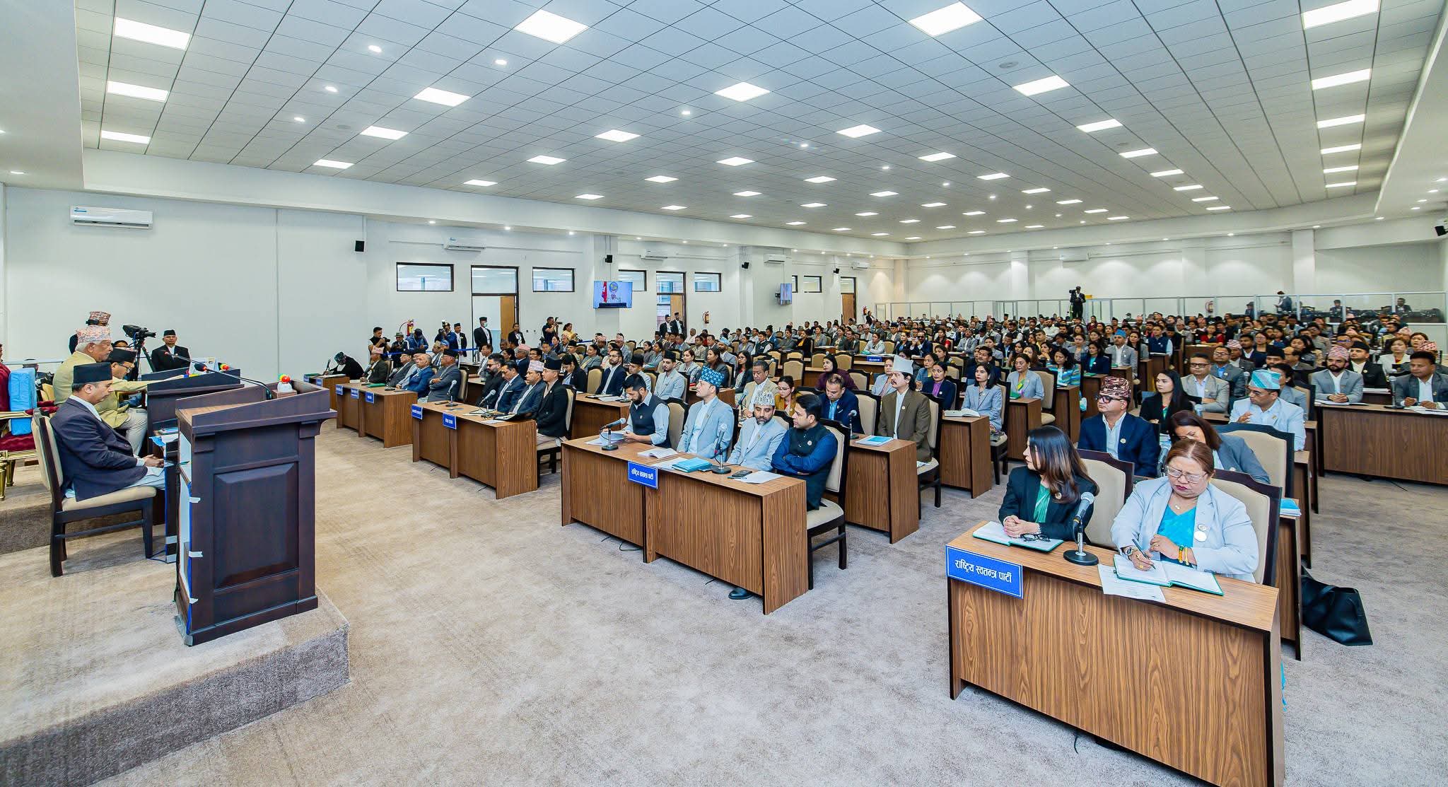 नेपाल : प्रतिनिधि सभा के स्पीकर पद के चुनाव के लिए नामांकन प्रक्रिया शुरू